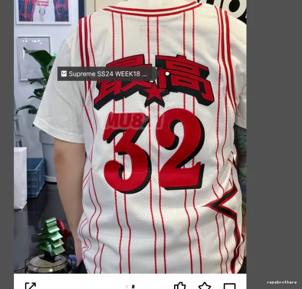 ￥149 JERSEY BASKETBALL STAR 24SS 0715